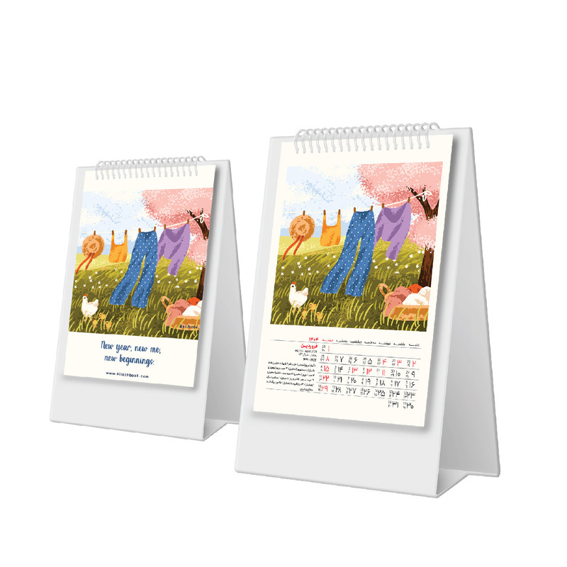تقویم رومیزی سال 1404 کد F1 بسته 2 عددی