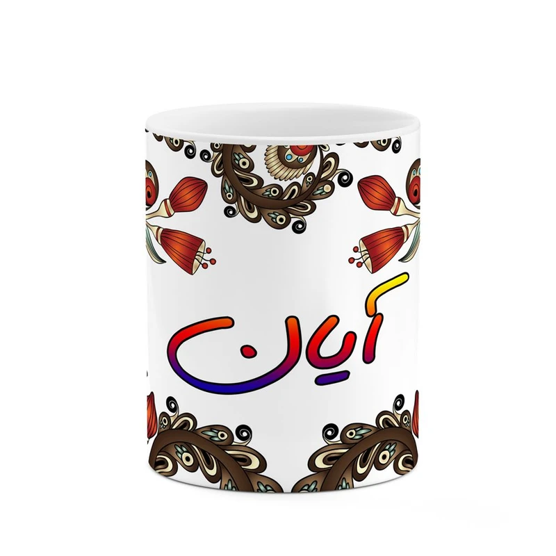 ماگ کاکتی مدل اسم آیان طرح سنتی گل و بته کد mgh43966