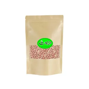 بادام زمینی آستانه خام طراوت - 250 گرم