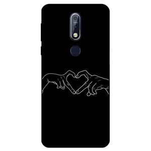 Megafone 1857 Cover For Nokia 7.1