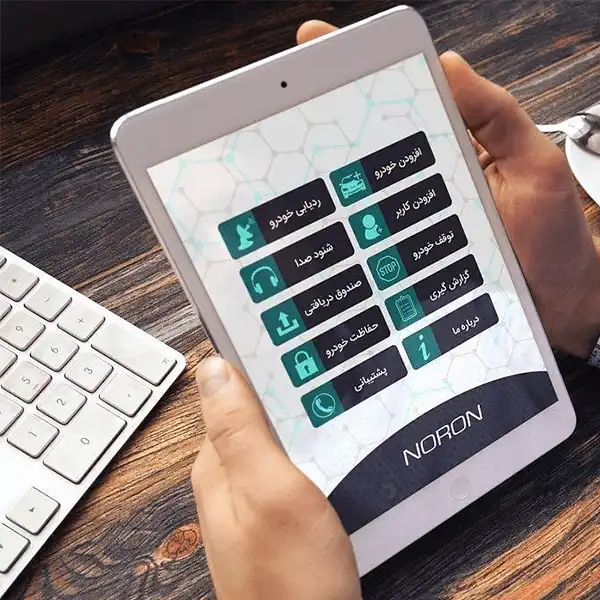 ردیاب خودرو نورون مدل S500