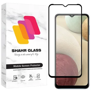 Shahr Glass CRMS20 Ceramics Matte Screen Protector Glass For Xiaomi Poco M5