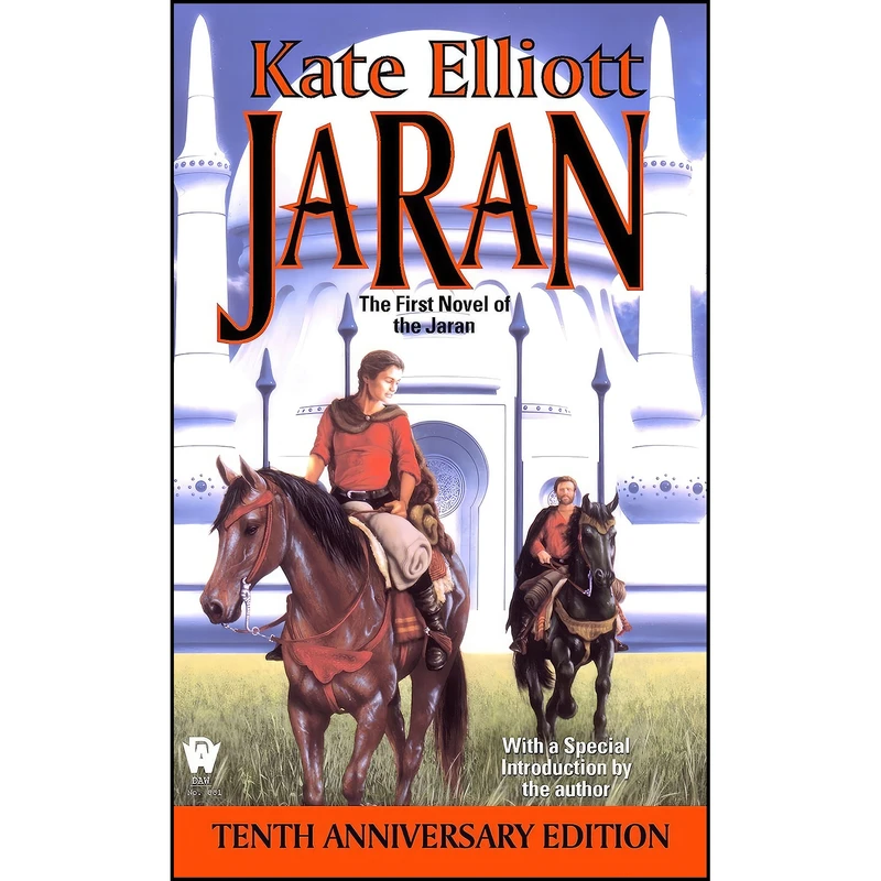 کتاب Jaran اثر Kate Elliott انتشارات DAW