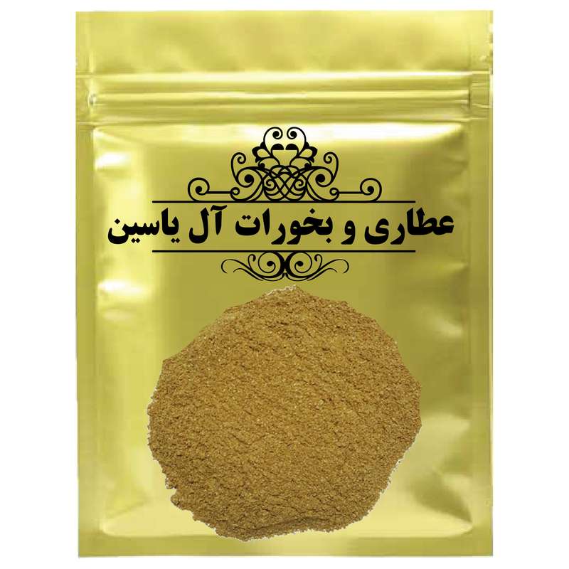 پودر گلپر -75 گرم