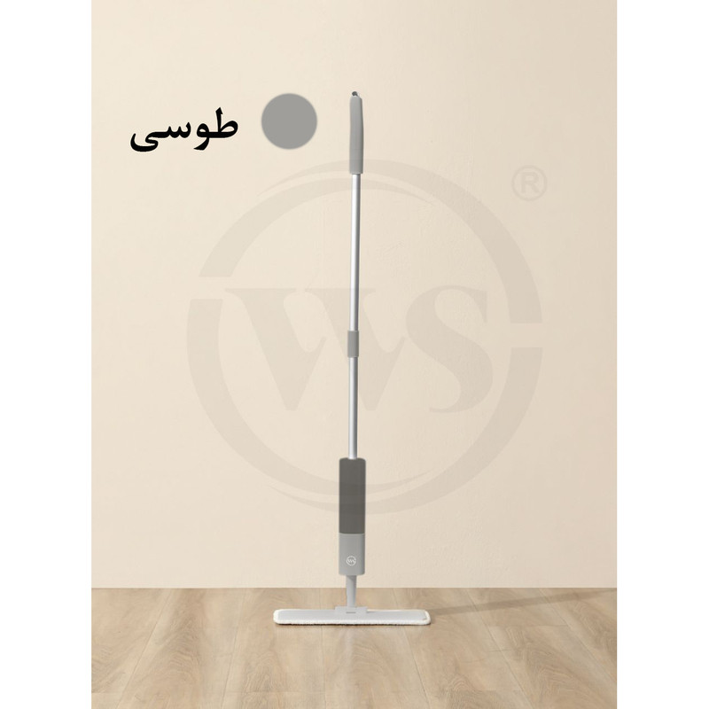 طی زمین شوی دبلیو اس مدل اسپری دار کد D5