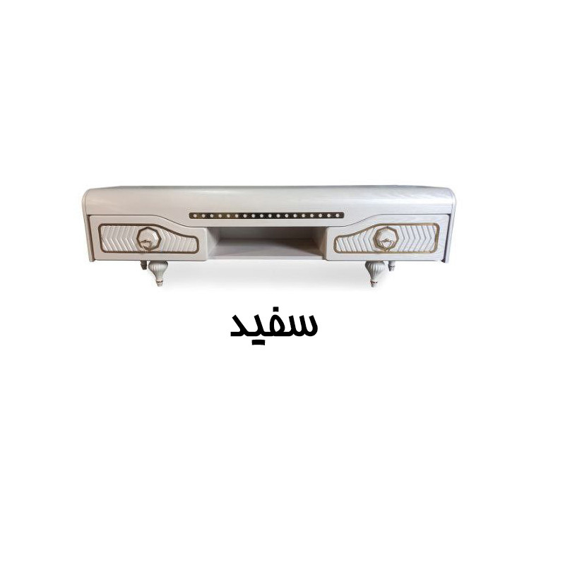 میز تلویزیون مدل نگین میز تلویزیون مدل نگین