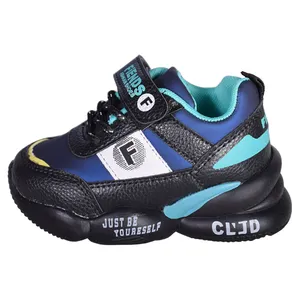 کفش راحتی پسرانه مدل DBL.3097