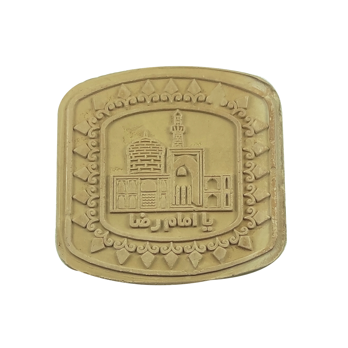 مهر نماز مدل حرم امام رضا کد 2