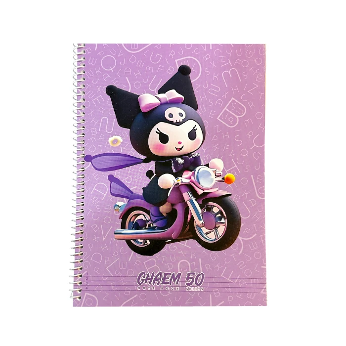 دفتر زبان 50 برگ مدل 4 خط طرح کرومی کد 996