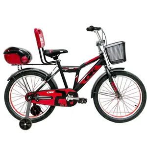 دوچرخه شهری مدل HR 141 سایز طوقه 20