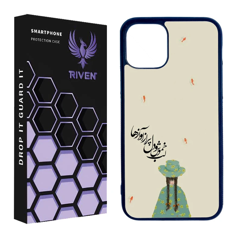 کاور ریون طرح فانتزی مدل RI3-7 مناسب برای گوشی موبایل اپل IPHONE 11 PRO