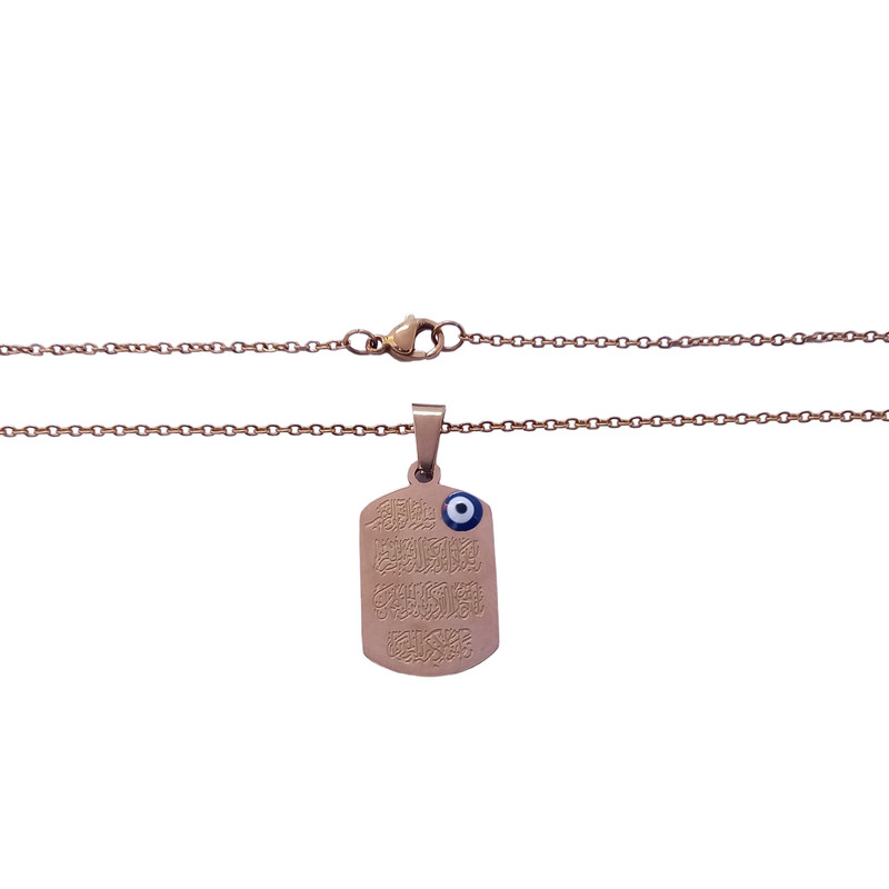 گردنبند مدل ون یکاد و چشم نظر