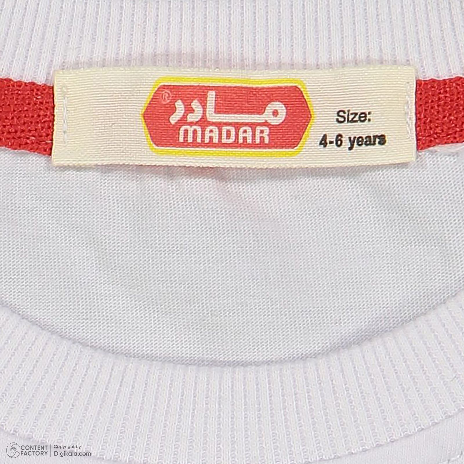 ست تی شرت و شلوارک پسرانه مادر مدل Arta-01 - - 7