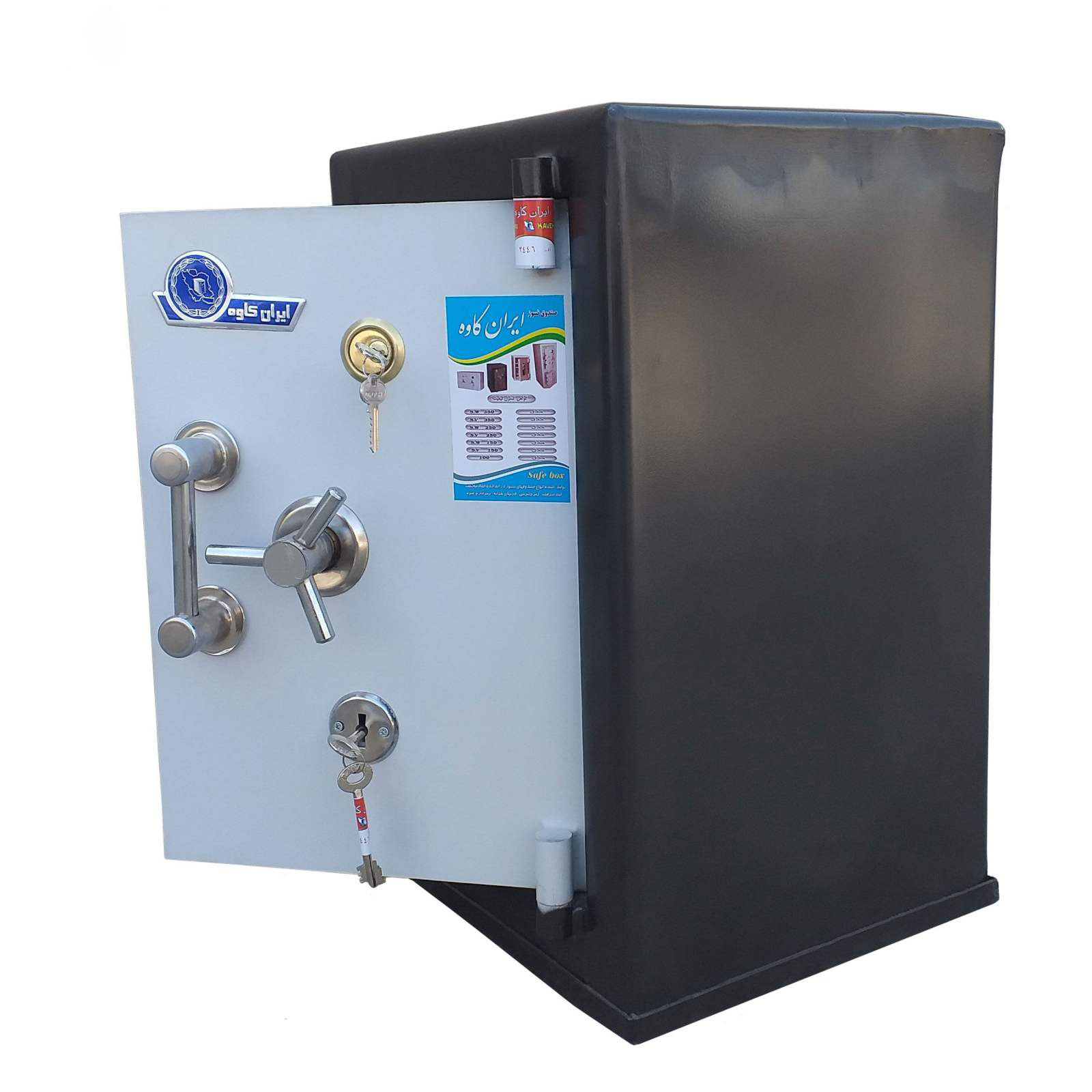 گاوصندوق ایران کاوه مدل 250KK