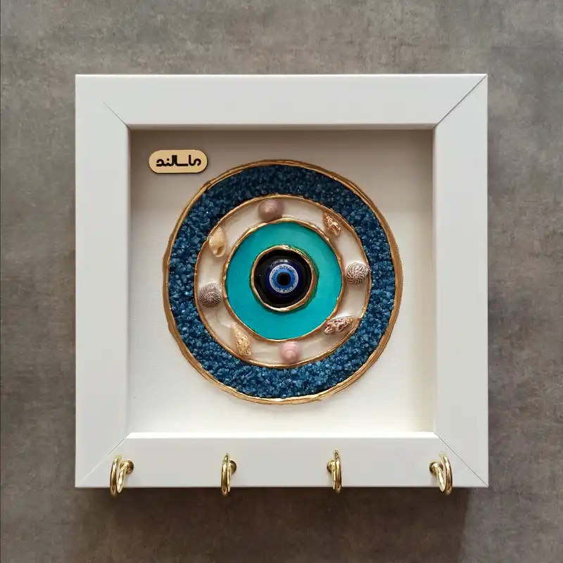 جاکلیدی ماسالند مدل چشم نظر برجسته کد 02