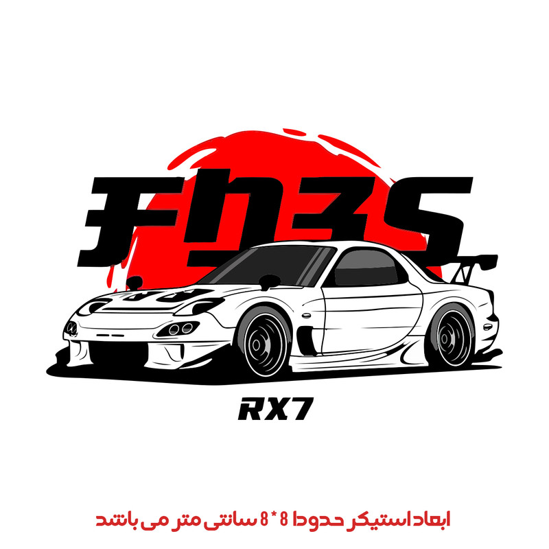 برچسب لپ تاپ پویا مارکت طرح ماشین ژاپنی کد 2964