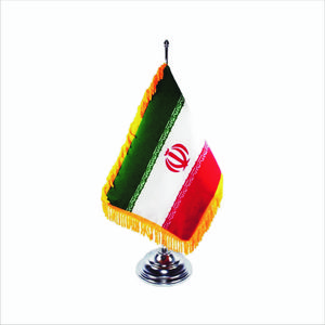 نقد و بررسی پرچم رومیزی مدل ایران کد 101 توسط خریداران