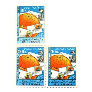 تمبر یادگاری طرح پست جمهوری اسلامی ایران مدل 6544 بسته 3 عددی