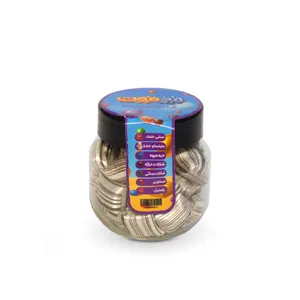 شکلات اطلسی مغزدار فریزفروت - 100 گرم