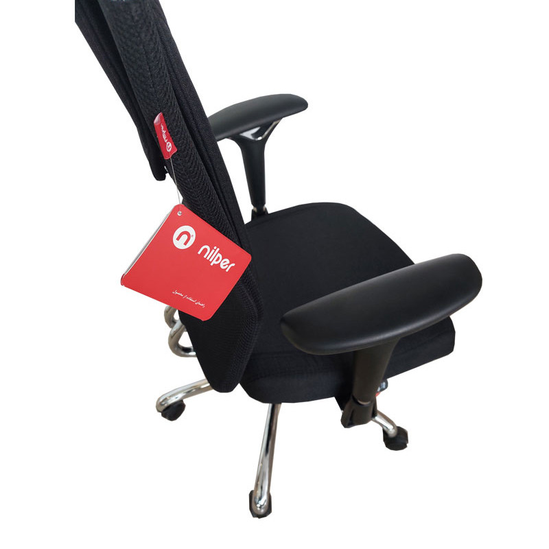 صندلی اداری نیلپر مدل NOCM812V