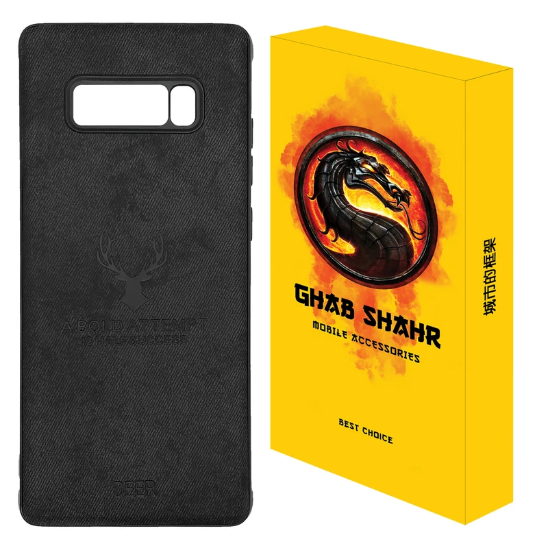 کاور قاب شهر مدل گوزنی مناسب برای گوشی موبایل سامسونگ Galaxy Note8