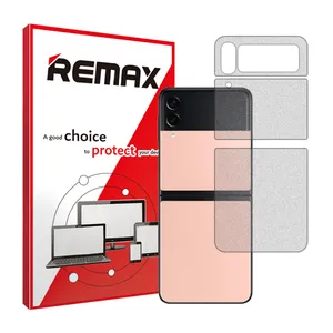 Matte Remix HyMTT model back protector suitable for Samsung Galaxy ZFlip3 5G mobile phones