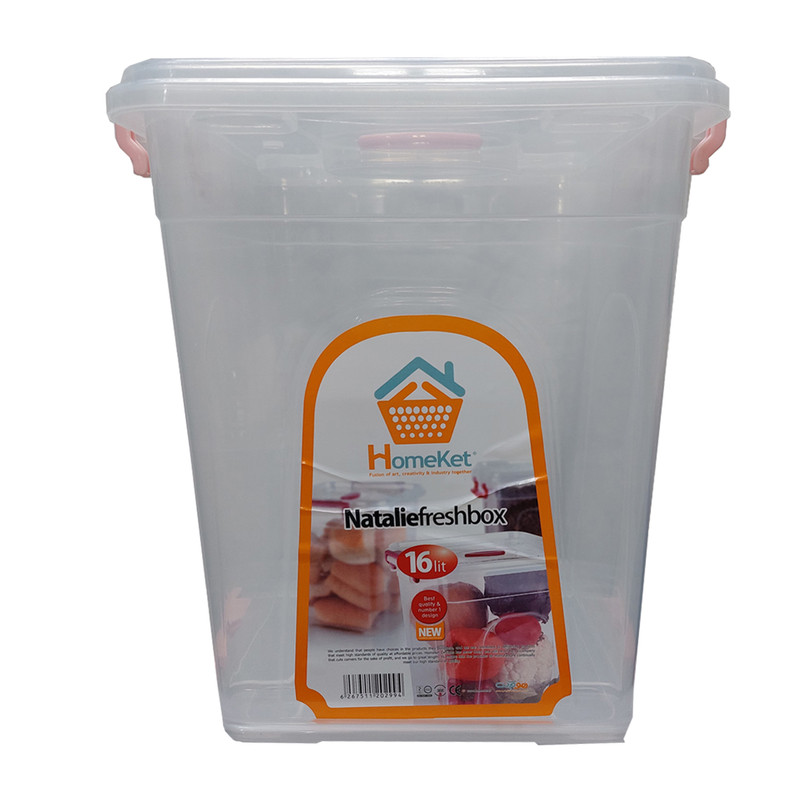 ظرف برنج هوم کت کد 746 ظرف برنج هوم کت کد 746