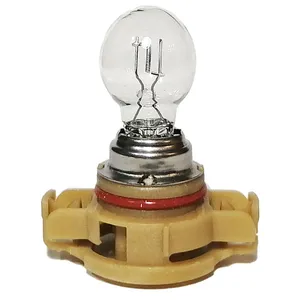 لامپ هالوژن اس تی کو  مدل 12v.24w مناسب برای 207