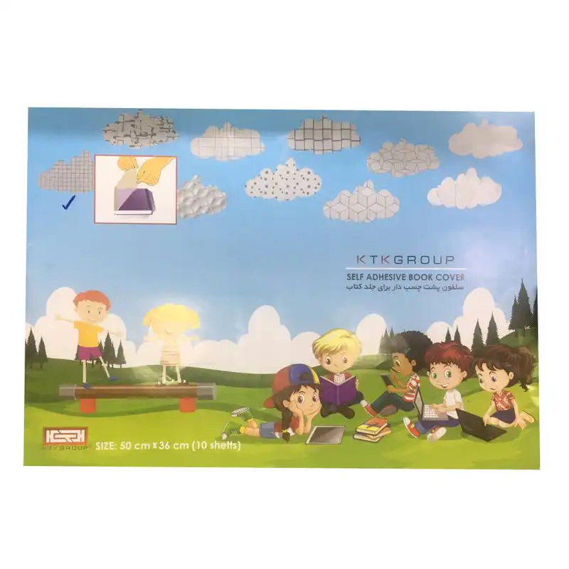 جلد چسبي كا تي كا گروپ مدل ٦٥ بسته ١٠ عددي