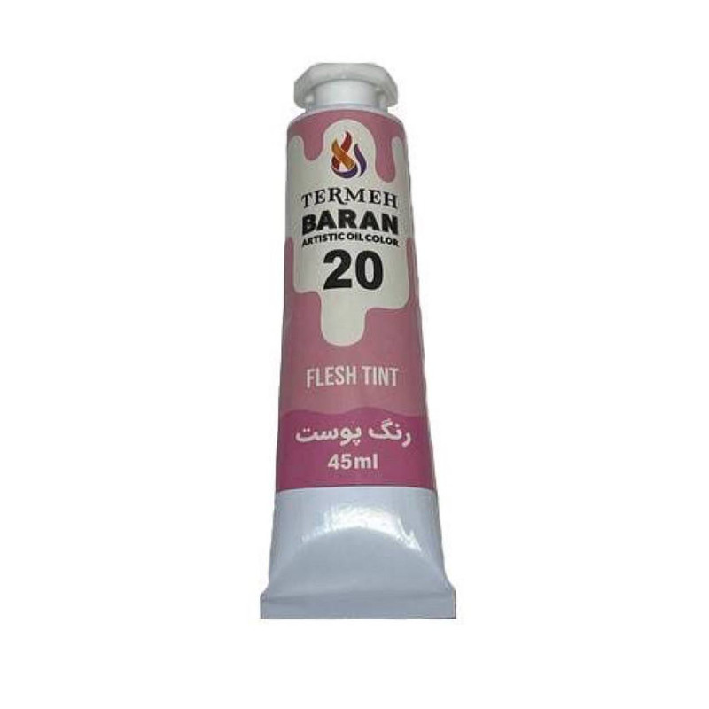 رنگ روغن ترمه باران کد 20 حجم 45 میلی لیتر رنگ روغن ترمه باران کد 20 حجم 45 میلی لیتر