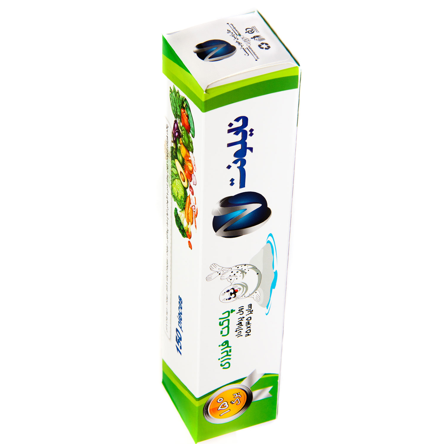 کیسه فریزر نایلونت مدل Gz100v بسته 150 عددی