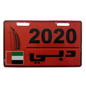 پلاک موتور سیکلت طرح دبی مدل RD2020