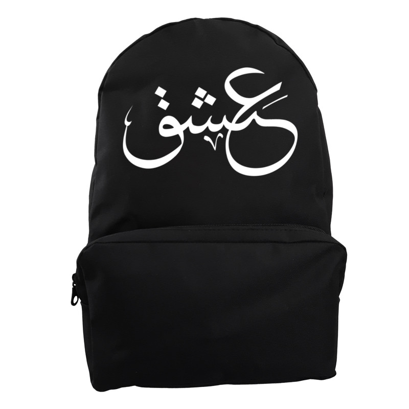 کوله پشتی مدل عشق کد KP-2053