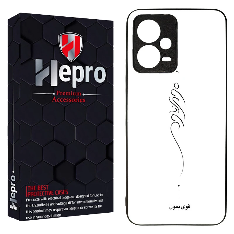 کاور هپرو طرح فانتزی مدل TPU مناسب برای گوشی موبایل شیائومی Redmi Note 12 Pro Plus