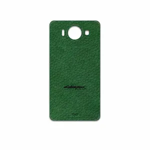 MAHOOT GL-CYBRPNK Cover Sticker for Microsoft Lumia 950
