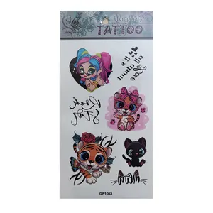 تتو موقت طرح پلنگ کد 43