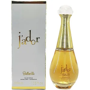 عطر جیبی زنانه بالرینا مدل جادور حجم 30 میلی‌لیتر