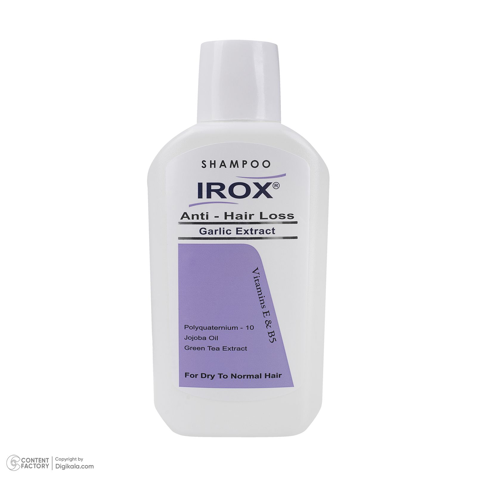 شامپو مو ایروکس مدل Anti Hair Loss مناسب موهای خشک و معمولی حجم 200 میلی لیتر -  - 2