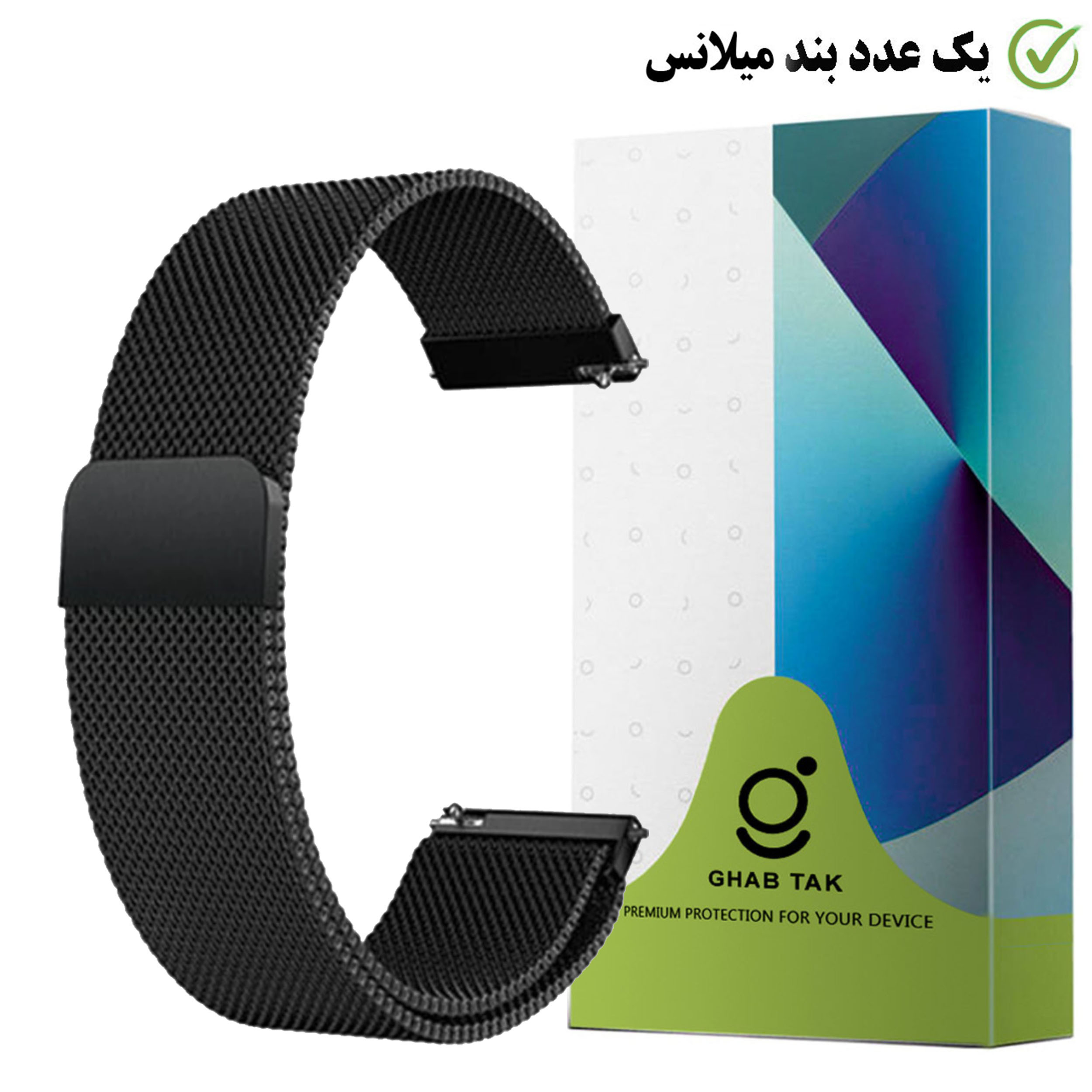 بند قاب تک مدل FEATHER مناسب برای ساعت هوشمند سامسونگ Gear S3 Classic SM-R770
