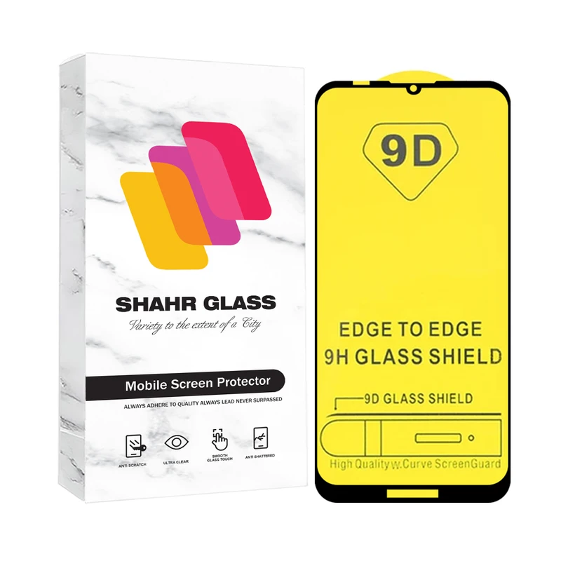 محافظ صفحه نمایش شهر گلس مدل FULLSH مناسب برای گوشی موبایل نوکیا 4.2 /  2.2 