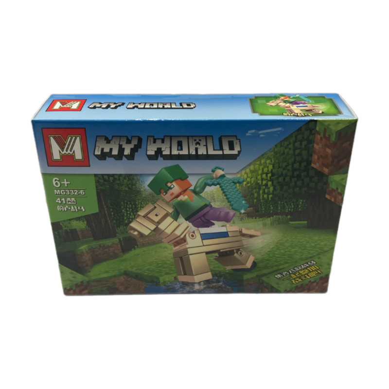 ساختنی مدل ماینکرافت کد MG332-6