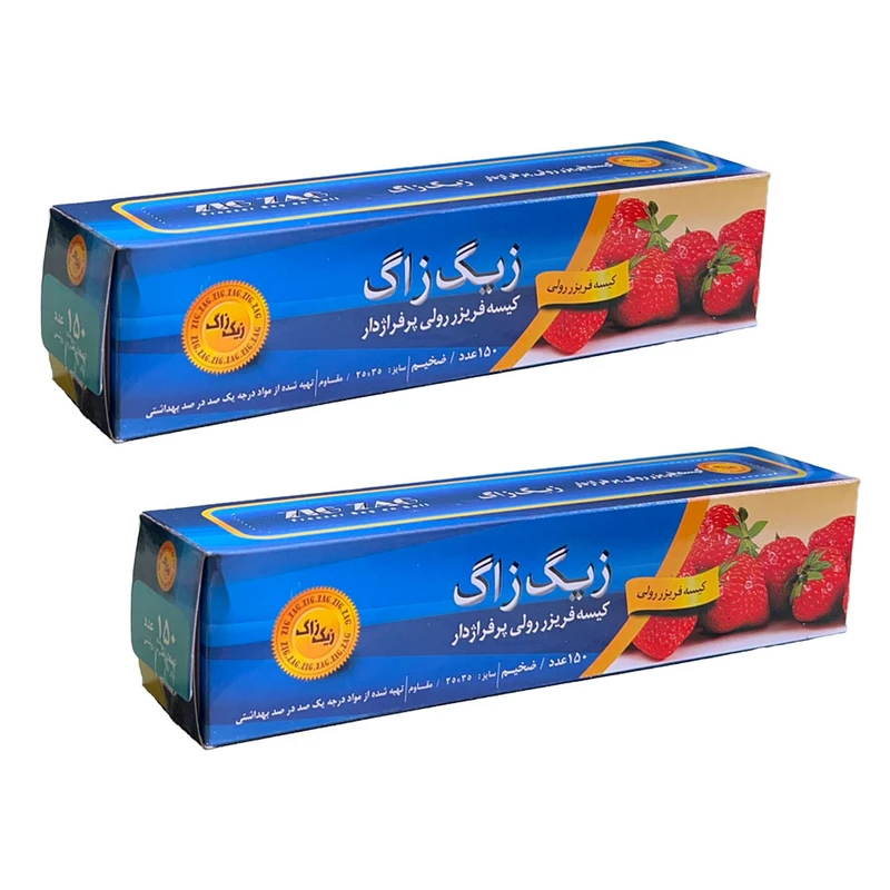 کیسه فریزر زیگ زاگ مدل رولی پرفراژدار 2 بسته 150 عددی