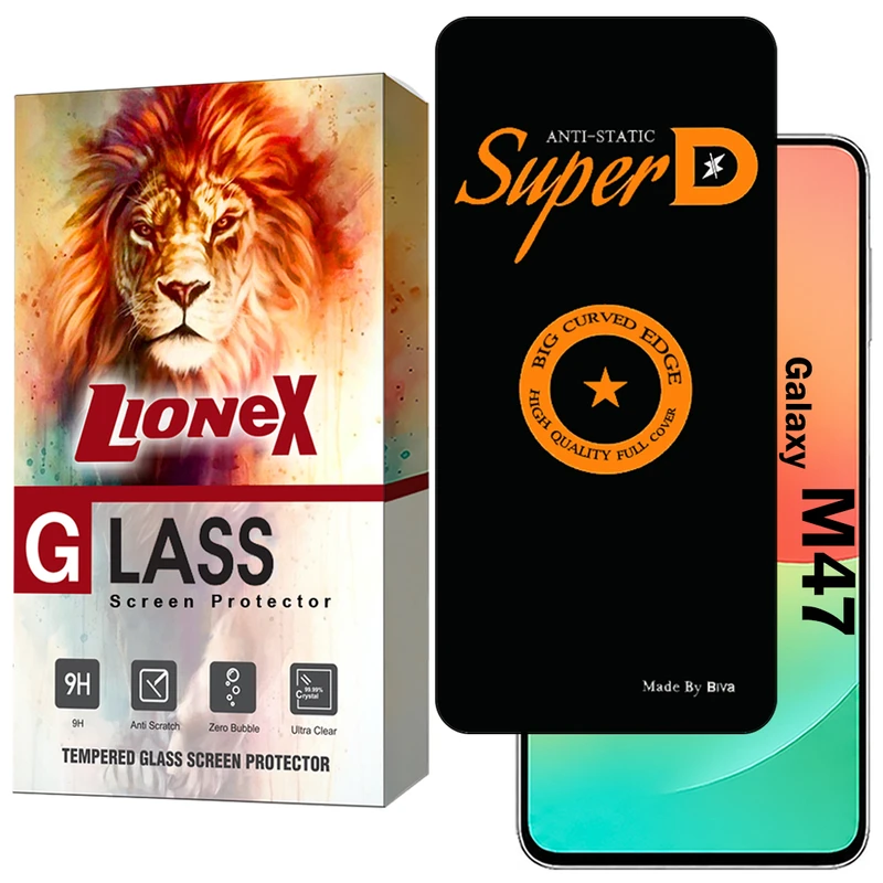 محافظ صفحه نمایش لایونکس مدل SUBIL20 مناسب برای گوشی موبایل سامسونگ Galaxy M47 5G