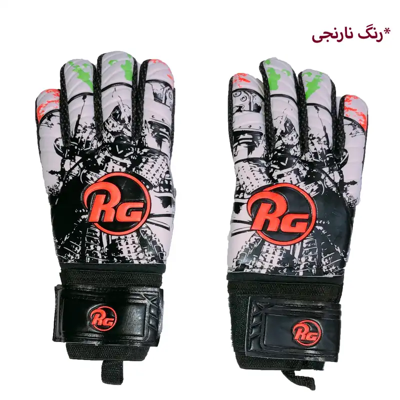 دستکش دروازه بانی مدل RC-1000