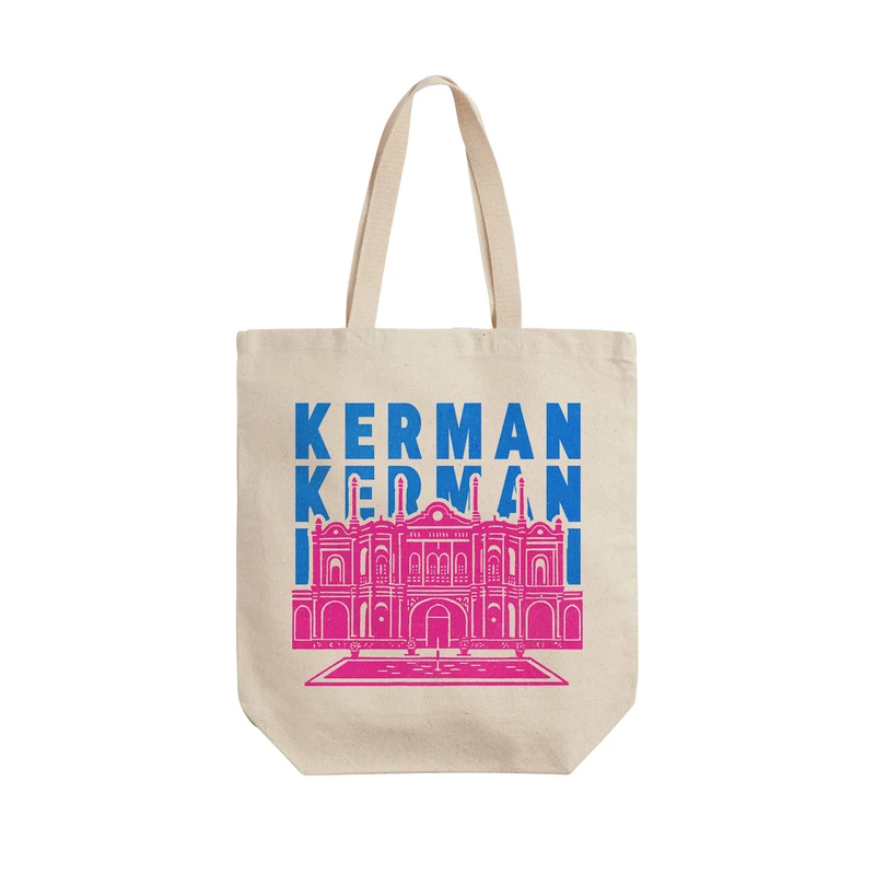 ساک خرید ترمه طراحان ایده مدل نماد باغ فتح آباد کرمان کد  map0058 - L