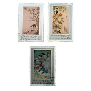 تمبر یادگاری مدل طبیعت کد bc-2272 مجموعه 3 عددی