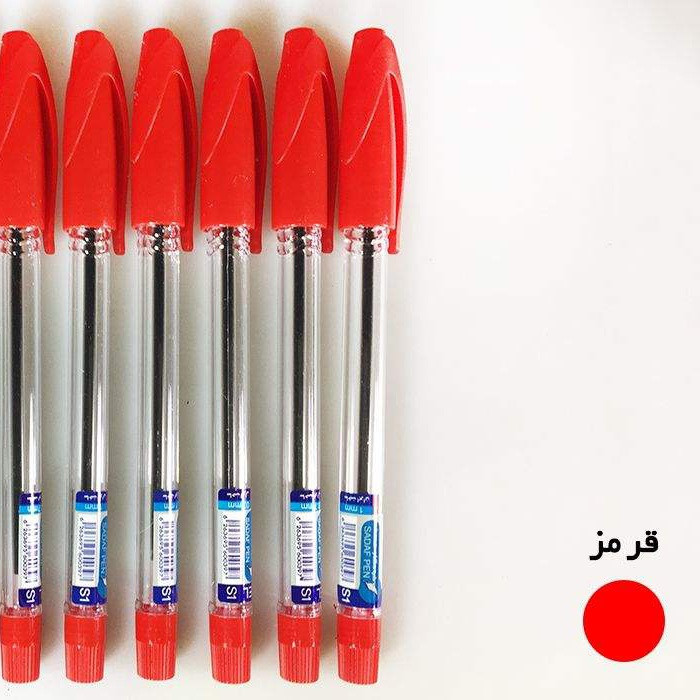 خودکار صدف مدل s1  بسته 3 عددی