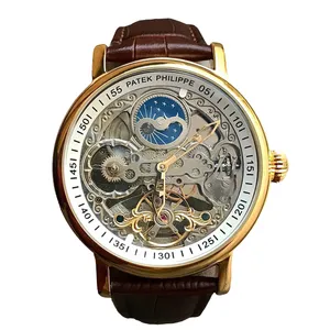 ساعت مچی عقربه‌ای مردانه پتک فیلیپ مدل اتوماتیک دو زمانه