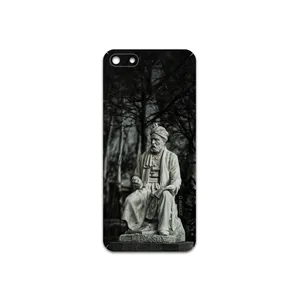 MAHOOT  Ferdowsi Cover Sticker for Honor 7S