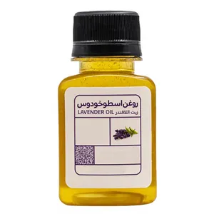 روغن اسطوخودوس بکلی مدل Lavender oil - حجم 60 میلی لیتر